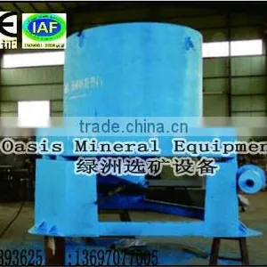 Leaching Agitation Tank/Agitation Tank/ Agitation Vat/Agitating Vessel thumbnail-1