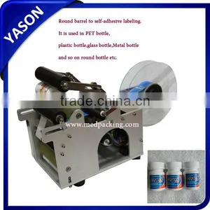 YASON Semi-automatic Round Bottle Sticker Labeling Machine thumbnail-1