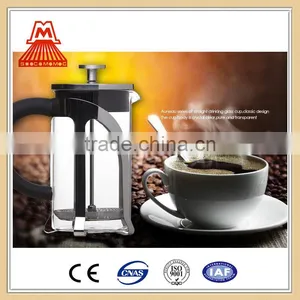 Most Popular Products China Stainless Steel Glass French Press thumbnail-5