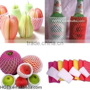 Epe Foam Net Extrusion Line/pe Flower Net Extruder thumbnail-6