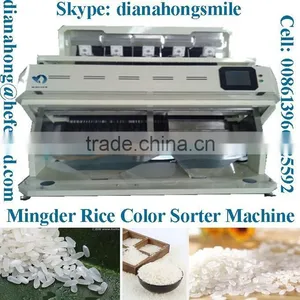 Lentils RICE Color Sorter Machine (448channels) Rice Color Sorter, Rice Sorting Machine thumbnail-5