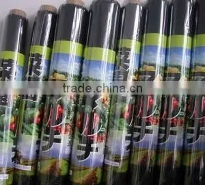 Agricultural Perforated Plastic Film Manufacturer thumbnail-3