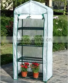 Non-wove Fabric Cover Garden Greenhouse thumbnail-1
