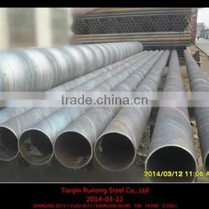 Astm B729 Uns N08020 SPIRAL Steel Pipe thumbnail-1