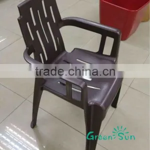Wholesale Plastic Garden Stylish Chair thumbnail-2