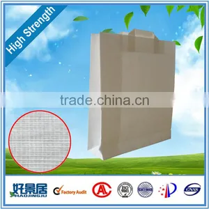 5kg 10kg 20kg Kraft Paper Flour Packaging Bag With Handle thumbnail-2