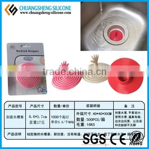Funny Shape Fruits Washing Sink Drain Silicone Plug thumbnail-6