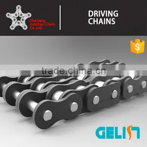 Chain for Petroleum Equipment Multiple Standard Oil Field Chain thumbnail-1