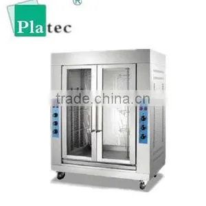 Hot! 2016 New Gas Vertical Rotisserie With CE thumbnail-1