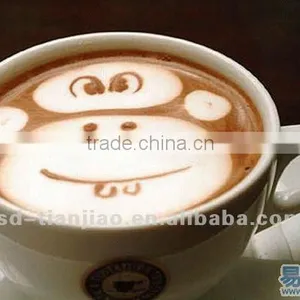 Coffee Whitener thumbnail-1