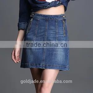 High Quality Elastic Skirt Women Plus Size Denim Skirt thumbnail-2