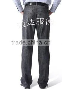 Jeans thumbnail-1