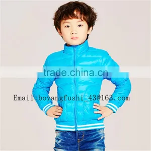 Iceland Fashion Children Down Garment thumbnail-1