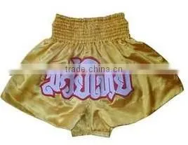Golden Muay Thai Boxing Short 2016 Silk Satin thumbnail-1