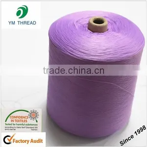 Dyed Pure Virgin 100% Polyester Spun Knitting Sock Yarn Ne 21s 30s thumbnail-1