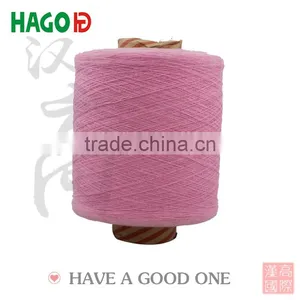 Cheap Cotton Gloves Making Machine Used Yarn Wholesale thumbnail-1
