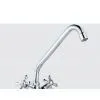 Basin Faucet YYL-20601 thumbnail-1