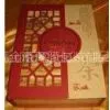 Paper/Cardboard/Metal Packaging Boxes 8 thumbnail-1