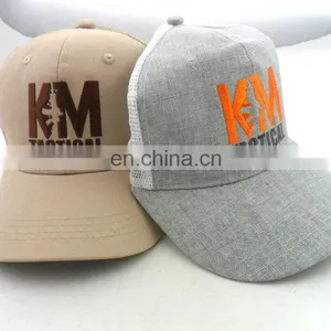 Black Men Women Ball Cap Denim Distressed Bill Vintage Baseball Hat Trucker Adjustable thumbnail-5