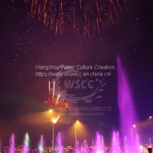 Music Water Dancing Fountain thumbnail-1