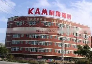 Kam Wah Industrial Company Limited company overview - view 1 thumbnail