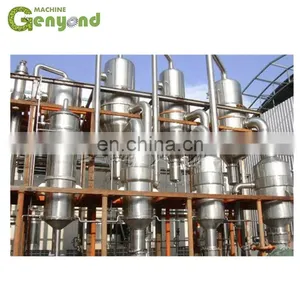 Shanghai Factory Spray Dried Instant Coffee Powder Freeze Dried Instant Granule Drying Machine Processing Plant Production Line thumbnail-3