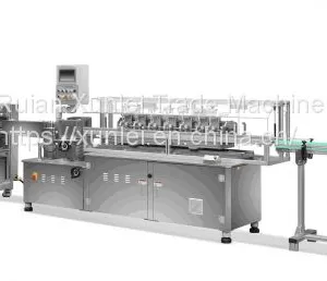 Paper Drinking Straw Making Machine thumbnail-1