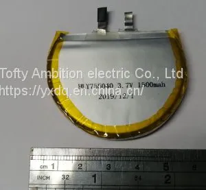 Lithium Polymer Battery thumbnail-1