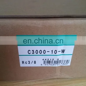 CKD Air Oil Separator Filter C3000-10-W FRL 3/8 thumbnail-5