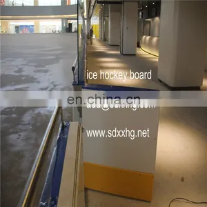 Ice Rink Boards Hockey Baseboard Plastic Skirting Hockey White Board thumbnail-5