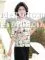 Mom's Summer Clothes thumbnail-1