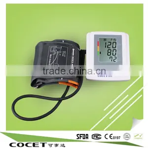 Fully Automatic Clinical Medical Arm Digital Blood Pressure Monitor for Hospital thumbnail-1