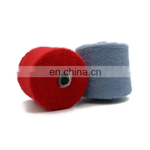 Wholesale Wool Roving thumbnail-2