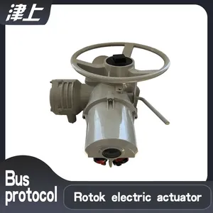 Aluminum Alloy Electric Actuator IQC25 Solar Control thumbnail-1