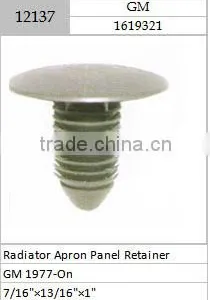 RADIATOR APRON PANEL RETAINER GM:1619321 thumbnail-1