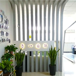 Shandong Luyi Vehicle Co., Ltd. company overview - view 1 thumbnail