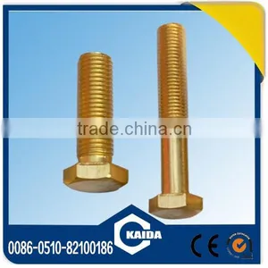 Brass Bolt thumbnail-1