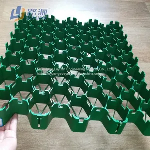 Wave Type PP/HDPE Plastic Grass Grid Grass Paver for Driveway and Parking Lot thumbnail-1