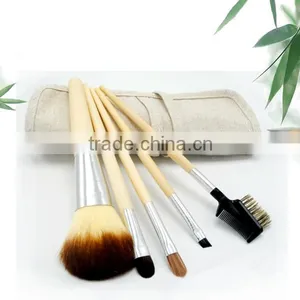 Bamboo Hand Material Synthetic Hair Powder Brush Set 5 Pieces thumbnail-4