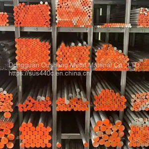 TDAC Mold Steel – High Toughness & Pre-Hardened Plastic Mold Steel thumbnail-3