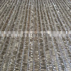 Aluminum Sun Shade Cloth thumbnail-5
