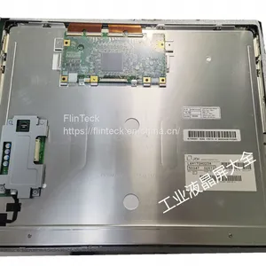 LAM170M023A JDI 17.0 Inches thumbnail-5