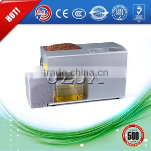 Small Type Cold-Press-Oil-Extraction-Machine Palm Oil Processing Machine thumbnail-1