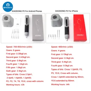 XIAODONG Brushless Electric Screwdriver For IPhone Android Tablet thumbnail-2