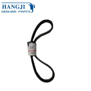 Other Performance Parts 592251725 2AV 15*1750 Transmission Belts Kinglong Daewoo Bus Rubber Timing Belt thumbnail-3