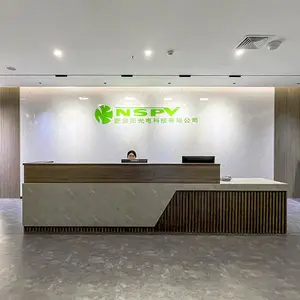 New Sun PV Technology CO.,Ltd company overview - view 1 thumbnail