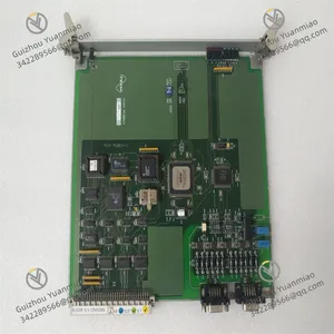 TEAM BL0308 Expansion Module thumbnail-1