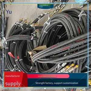 Large-diameter Mud Rubber Hose, High-pressure Hydraulic Oil Pipe, Hydraulic High-pressure Oil Pipe, Corrosion-resistant, Wear-resistant, for Metallurgical Forging thumbnail-5