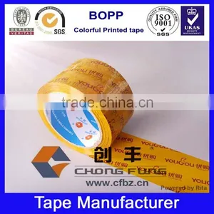 Customized Buff With Logo Printed Bopp Adheisve Tape thumbnail-5