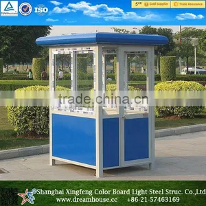 Securety Movable Sentry Box/ Guard House/ Prefanricated Safe Sentry Box Shed thumbnail-1